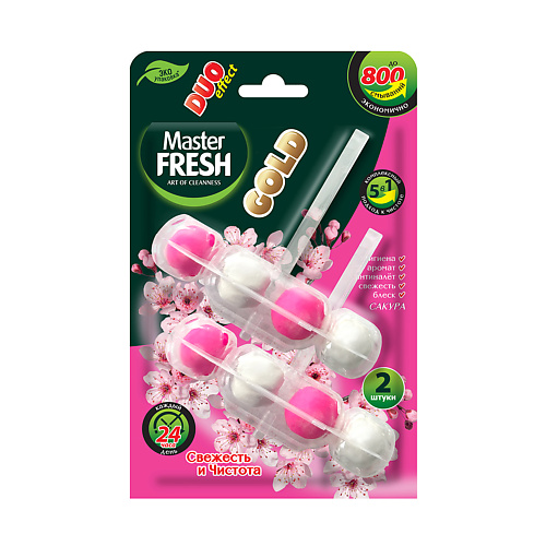 MASTER FRESH Подвесной блок для унитаза DUO EFFECT 5в1 GOLD (САКУРА) 2, Подвесной блок для унитаза DUO EFFECT 5в1 GOLD (САКУРА)
MASTER FRESH Подвесной блок для унитаза DUO EFFECT 5в1 GOLD (САКУРА) 2, Подвесной блок для унитаза DUO EFFECT 5в1 GOLD (САКУРА)