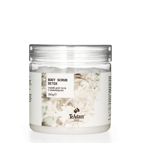 TEADAM Скраб для тела с шиммером BODY SCRUB DETOX 350.0, Скраб для тела с шиммером BODY SCRUB DETOX
TEADAM Скраб для тела с шиммером BODY SCRUB DETOX 350.0, Скраб для тела с шиммером BODY SCRUB DETOX