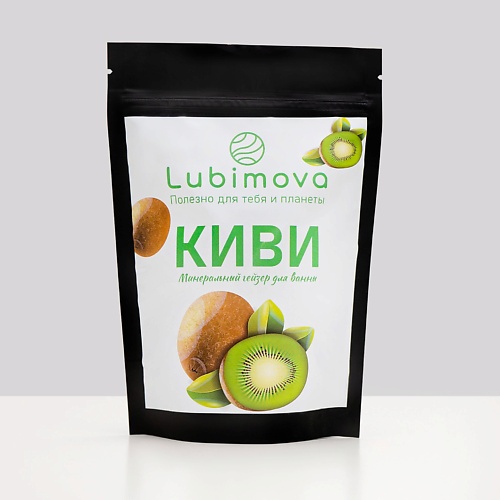 LUBIMOVA Бомбочка для ванны таблетка с ароматом киви 70.0, Бомбочка для ванны таблетка с ароматом киви
LUBIMOVA Бомбочка для ванны таблетка с ароматом киви 70.0, Бомбочка для ванны таблетка с ароматом киви