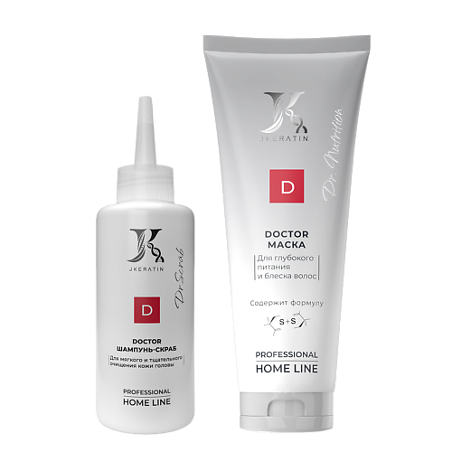 JKERATIN Набор средств: Шампунь-скраб и маска для волос Doctor Scrab & Nutrition, Набор средств: Шампунь-скраб и маска для волос Doctor Scrab & Nutrition
JKERATIN Набор средств: Шампунь-скраб и маска для волос Doctor Scrab & Nutrition, Набор средств: Шампунь-скраб и маска для волос Doctor Scrab & Nutrition