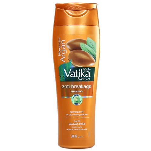 DABUR Шампунь мягкое увлажнение (Argan) 200.0, Шампунь мягкое увлажнение (Argan)
DABUR Шампунь мягкое увлажнение (Argan) 200.0, Шампунь мягкое увлажнение (Argan)