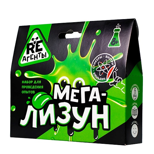 RE-АГЕНТЫ Научно-познавательный набор "Мега-Лизун", зеленый 1.0, Научно-познавательный набор "Мега-Лизун", зеленый
RE-АГЕНТЫ Научно-познавательный набор "Мега-Лизун", зеленый 1.0, Научно-познавательный набор "Мега-Лизун", зеленый