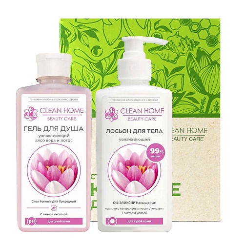 CLEAN HOME Набор BEAUTY CARE Увлажняющий (гель для душа, лосьон), Набор BEAUTY CARE Увлажняющий (гель для душа, лосьон)
CLEAN HOME Набор BEAUTY CARE Увлажняющий (гель для душа, лосьон), Набор BEAUTY CARE Увлажняющий (гель для душа, лосьон)