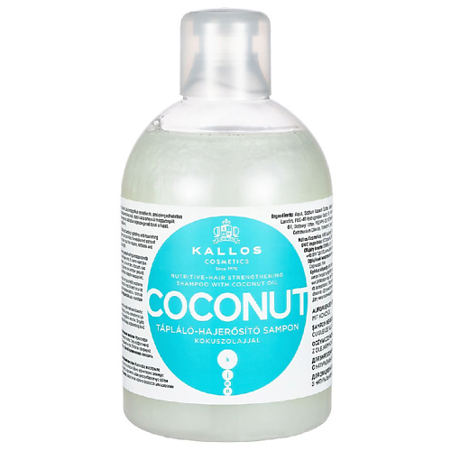 KALLOS COSMETICS Шампунь Coconut для укрепления волос с натуральным кокосовым маслом 1000.0, Шампунь Coconut для укрепления волос с натуральным кокосовым маслом
KALLOS COSMETICS Шампунь Coconut для укрепления волос с натуральным кокосовым маслом 1000.0, Шампунь Coconut для укрепления волос с натуральным кокосовым маслом