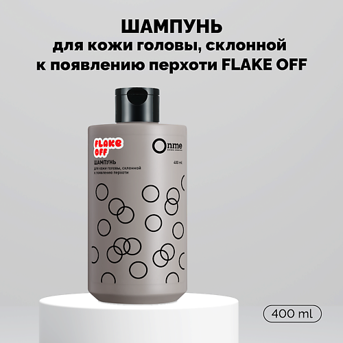 ONME Шампунь для кожи головы, склонной к появлению перхоти FLAKE OFF 400.0, Шампунь для кожи головы, склонной к появлению перхоти FLAKE OFF
ONME Шампунь для кожи головы, склонной к появлению перхоти FLAKE OFF 400.0, Шампунь для кожи головы, склонной к появлению перхоти FLAKE OFF