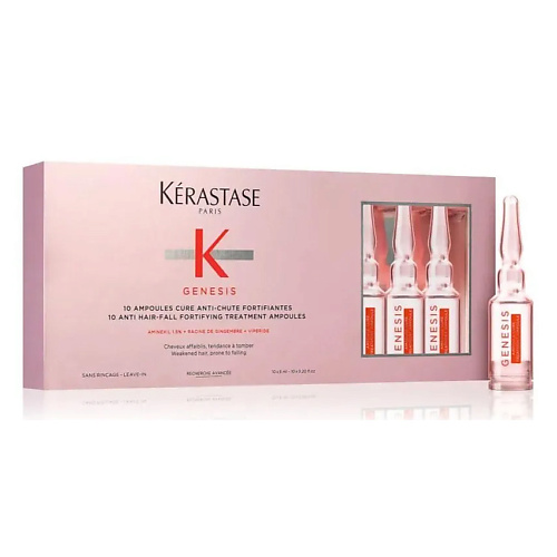 KERASTASE Ампулы против выпадения волос Genesis Ampoules Cure Anti-Chute Fortifiantes 60.0, Ампулы против выпадения волос Genesis Ampoules Cure Anti-Chute Fortifiantes
KERASTASE Ампулы против выпадения волос Genesis Ampoules Cure Anti-Chute Fortifiantes 60.0, Ампулы против выпадения волос Genesis Ampoules Cure Anti-Chute Fortifiantes
