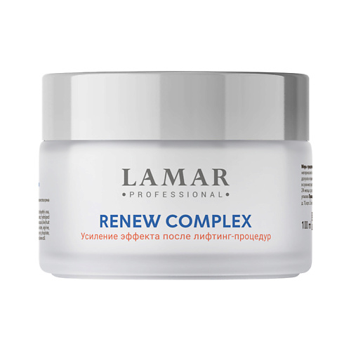 LAMAR PROFESSIONAL Крем восстанавливающий и питательный с маслом макадамии RENEW COMPLEX 100.0, Крем восстанавливающий и питательный с маслом макадамии RENEW COMPLEX
LAMAR PROFESSIONAL Крем восстанавливающий и питательный с маслом макадамии RENEW COMPLEX 100.0, Крем восстанавливающий и питательный с маслом макадамии RENEW COMPLEX