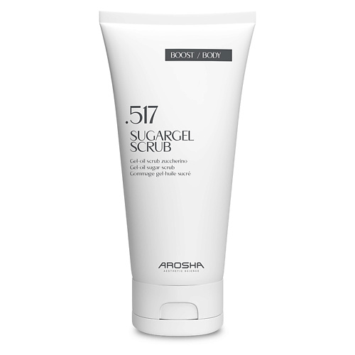 AROSHA Сахарно-масляный гель-скраб .517 SUGARGEL SCRUB 200.0, Сахарно-масляный гель-скраб .517 SUGARGEL SCRUB
AROSHA Сахарно-масляный гель-скраб .517 SUGARGEL SCRUB 200.0, Сахарно-масляный гель-скраб .517 SUGARGEL SCRUB
