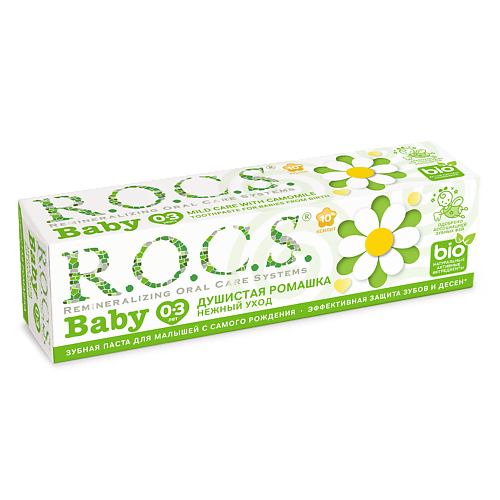 R.O.C.S. BABY Зубная паста для малышей ДУШИСТАЯ РОМАШКА 45.0, BABY Зубная паста для малышей ДУШИСТАЯ РОМАШКА
R.O.C.S. BABY Зубная паста для малышей ДУШИСТАЯ РОМАШКА 45.0, BABY Зубная паста для малышей ДУШИСТАЯ РОМАШКА