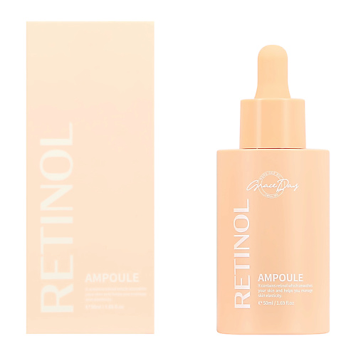 GRACE DAY Сыворотка для лица RETINOL разглаживающая 50.0, Сыворотка для лица RETINOL разглаживающая
GRACE DAY Сыворотка для лица RETINOL разглаживающая 50.0, Сыворотка для лица RETINOL разглаживающая