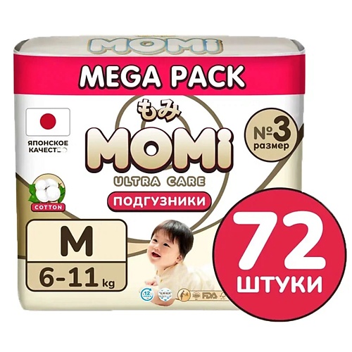 MOMI Подгузники "Ultra Care" размер M 6-11 кг mega pack упаковка 72.0, Подгузники "Ultra Care" размер M 6-11 кг mega pack упаковка
MOMI Подгузники "Ultra Care" размер M 6-11 кг mega pack упаковка 72.0, Подгузники "Ultra Care" размер M 6-11 кг mega pack упаковка