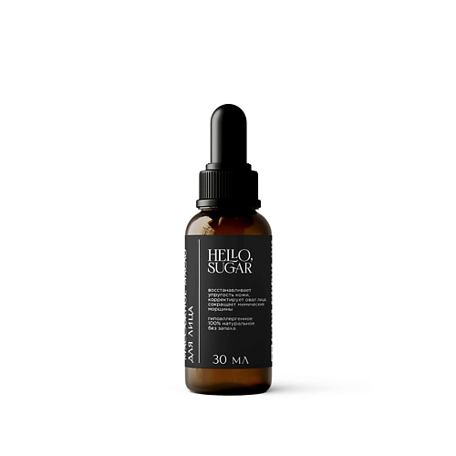 HELLO, SUGAR Масло для массажа лица с нефритовым камнем 30.0, Масло для массажа лица с нефритовым камнем
HELLO, SUGAR Масло для массажа лица с нефритовым камнем 30.0, Масло для массажа лица с нефритовым камнем
