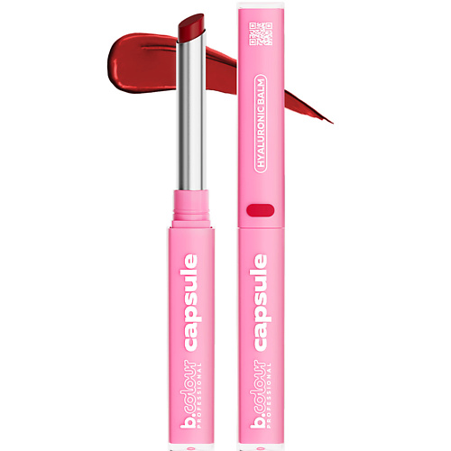 B.COLOUR PROFESSIONAL Бальзам для губ с оттенком CAPSULE, Бальзам для губ с оттенком CAPSULE
B.COLOUR PROFESSIONAL Бальзам для губ с оттенком CAPSULE, Бальзам для губ с оттенком CAPSULE