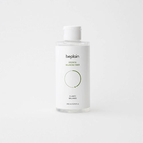 BEPLAIN Балансирующий и увлажняющий тонер GREENFUL BALANCING TONER 200.0, Балансирующий и увлажняющий тонер GREENFUL BALANCING TONER
BEPLAIN Балансирующий и увлажняющий тонер GREENFUL BALANCING TONER 200.0, Балансирующий и увлажняющий тонер GREENFUL BALANCING TONER