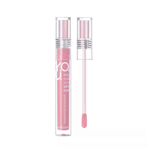 RELOUIS Y.O.U. Really Goddess Glow Блеск для губ Ухаживающий, Y.O.U. Really Goddess Glow Блеск для губ Ухаживающий
RELOUIS Y.O.U. Really Goddess Glow Блеск для губ Ухаживающий, Y.O.U. Really Goddess Glow Блеск для губ Ухаживающий