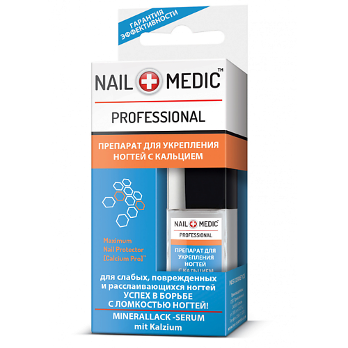 INÉS COSMETICS Укрепитель ногтей Nail medic с кальцием 10.0, Укрепитель ногтей Nail medic с кальцием
INÉS COSMETICS Укрепитель ногтей Nail medic с кальцием 10.0, Укрепитель ногтей Nail medic с кальцием