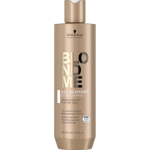 SCHWARZKOPF PROFESSIONAL Обогащенный шампунь BlondMe All Blondes Detox 300.0, Обогащенный шампунь BlondMe All Blondes Detox
SCHWARZKOPF PROFESSIONAL Обогащенный шампунь BlondMe All Blondes Detox 300.0, Обогащенный шампунь BlondMe All Blondes Detox