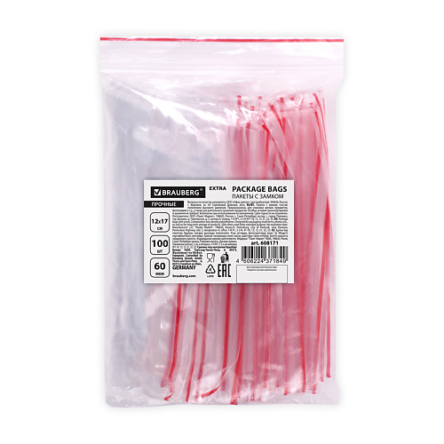 BRAUBERG Пакеты с замком прочные ZIP LOCK EXTRA 100, Пакеты с замком прочные ZIP LOCK EXTRA
BRAUBERG Пакеты с замком прочные ZIP LOCK EXTRA 100, Пакеты с замком прочные ZIP LOCK EXTRA