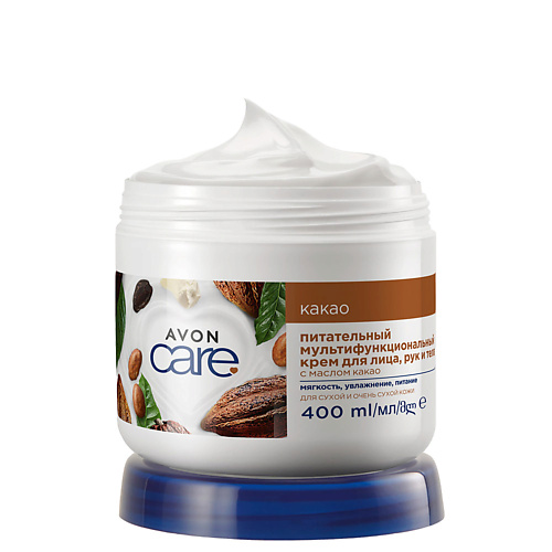 AVON Питательный мультифункциональный крем для лица и тела с маслом какао 400, Питательный мультифункциональный крем для лица и тела с маслом какао
AVON Питательный мультифункциональный крем для лица и тела с маслом какао 400, Питательный мультифункциональный крем для лица и тела с маслом какао