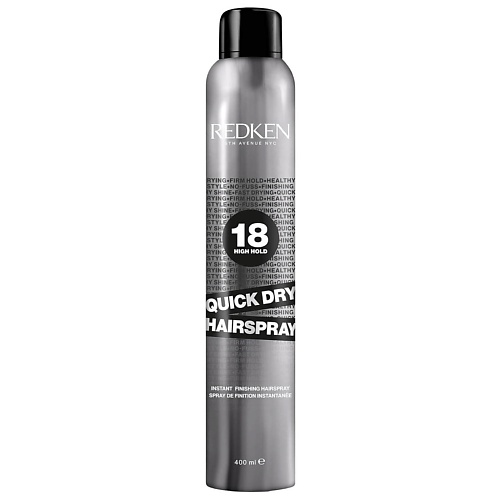 REDKEN Быстросохнущий лак Quick Dry 18 cо средней степенью фиксации и блеском 400.0, Быстросохнущий лак Quick Dry 18 cо средней степенью фиксации и блеском
REDKEN Быстросохнущий лак Quick Dry 18 cо средней степенью фиксации и блеском 400.0, Быстросохнущий лак Quick Dry 18 cо средней степенью фиксации и блеском
