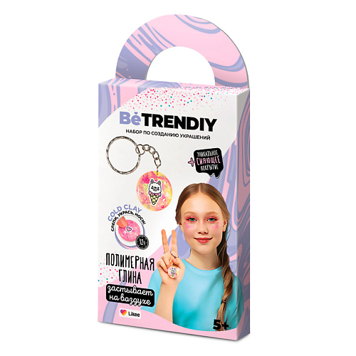BE TRENDIY COLD CLAY Подарочный набор для создания украшений из полимерной глины, Брелок, COLD CLAY Подарочный набор для создания украшений из полимерной глины, Брелок
BE TRENDIY COLD CLAY Подарочный набор для создания украшений из полимерной глины, Брелок, COLD CLAY Подарочный набор для создания украшений из полимерной глины, Брелок