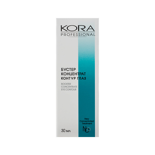 KORA PROFESSIONAL Бустер - Концентрат контрур глаз 30.0, Бустер - Концентрат контрур глаз
KORA PROFESSIONAL Бустер - Концентрат контрур глаз 30.0, Бустер - Концентрат контрур глаз