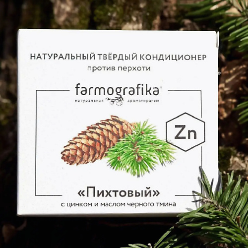 FARMOGRAFIKA Кондиционер для волос Пихтовый с цинком 70.0, Кондиционер для волос Пихтовый с цинком
FARMOGRAFIKA Кондиционер для волос Пихтовый с цинком 70.0, Кондиционер для волос Пихтовый с цинком