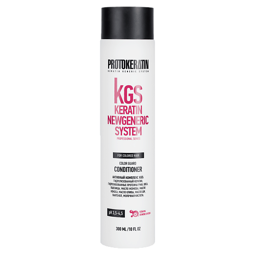 PROTOKERATIN Кондиционер-глосс для сияния и защиты цвета окрашенных волос 300.0, Кондиционер-глосс для сияния и защиты цвета окрашенных волос
PROTOKERATIN Кондиционер-глосс для сияния и защиты цвета окрашенных волос 300.0, Кондиционер-глосс для сияния и защиты цвета окрашенных волос