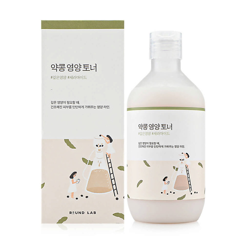 ROUND LAB Питательный тонер с соей Round Lab Soybean Nourishing Toner 300.0, Питательный тонер с соей Round Lab Soybean Nourishing Toner
ROUND LAB Питательный тонер с соей Round Lab Soybean Nourishing Toner 300.0, Питательный тонер с соей Round Lab Soybean Nourishing Toner