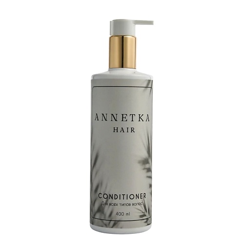 ANNETKA HAIR Кондиционер профессиональный для всех типов волос 400.0, Кондиционер профессиональный для всех типов волос
ANNETKA HAIR Кондиционер профессиональный для всех типов волос 400.0, Кондиционер профессиональный для всех типов волос