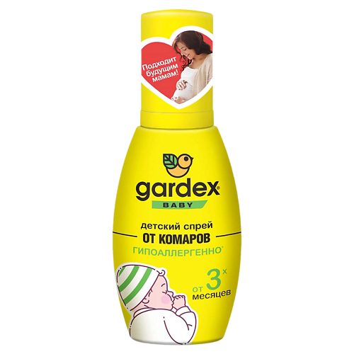 GARDEX Baby Детский спрей от комаров с 3-ёх месяцев 75.0, Baby Детский спрей от комаров с 3-ёх месяцев
GARDEX Baby Детский спрей от комаров с 3-ёх месяцев 75.0, Baby Детский спрей от комаров с 3-ёх месяцев