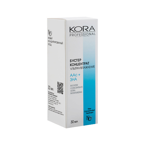 KORA PROFESSIONAL Бустер -концентрат Ультраувлажнение 30.0, Бустер -концентрат Ультраувлажнение
KORA PROFESSIONAL Бустер -концентрат Ультраувлажнение 30.0, Бустер -концентрат Ультраувлажнение