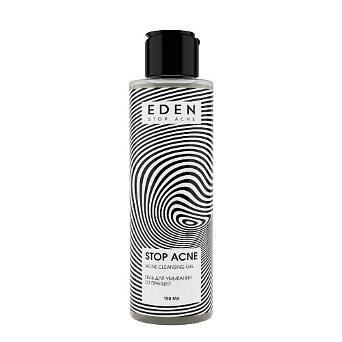 EDEN Stop Acne Гель для умывания от прыщей, акне и черных точек 150.0, Stop Acne Гель для умывания от прыщей, акне и черных точек
EDEN Stop Acne Гель для умывания от прыщей, акне и черных точек 150.0, Stop Acne Гель для умывания от прыщей, акне и черных точек