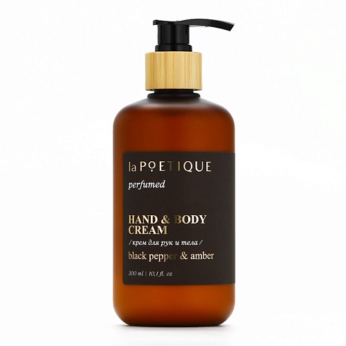 РЯБИНА Парфюмированный крем для рук и тела, аромат Black pepper, laPOETIQUE, Парфюмированный крем для рук и тела, аромат Black pepper, laPOETIQUE
РЯБИНА Парфюмированный крем для рук и тела, аромат Black pepper, laPOETIQUE, Парфюмированный крем для рук и тела, аромат Black pepper, laPOETIQUE