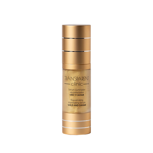 TRANSPARENT CLINIC Омолаживающая сыворотка с золотом и икрой, Gold and Caviar Rejuvenating Serum 50.0, Омолаживающая сыворотка с золотом и икрой, Gold and Caviar Rejuvenating Serum
TRANSPARENT CLINIC Омолаживающая сыворотка с золотом и икрой, Gold and Caviar Rejuvenating Serum 50.0, Омолаживающая сыворотка с золотом и икрой, Gold and Caviar Rejuvenating Serum