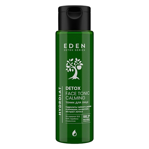EDEN Тоник для лица c гидролатами чайного дерева и ромашки Hydrolat DETOX 200.0, Тоник для лица c гидролатами чайного дерева и ромашки Hydrolat DETOX
EDEN Тоник для лица c гидролатами чайного дерева и ромашки Hydrolat DETOX 200.0, Тоник для лица c гидролатами чайного дерева и ромашки Hydrolat DETOX