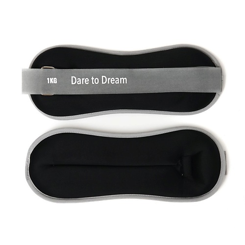 DARE TO DREAM Утяжелители для рук и ног 1кг х 2шт неопреновые, Утяжелители для рук и ног 1кг х 2шт неопреновые
DARE TO DREAM Утяжелители для рук и ног 1кг х 2шт неопреновые, Утяжелители для рук и ног 1кг х 2шт неопреновые