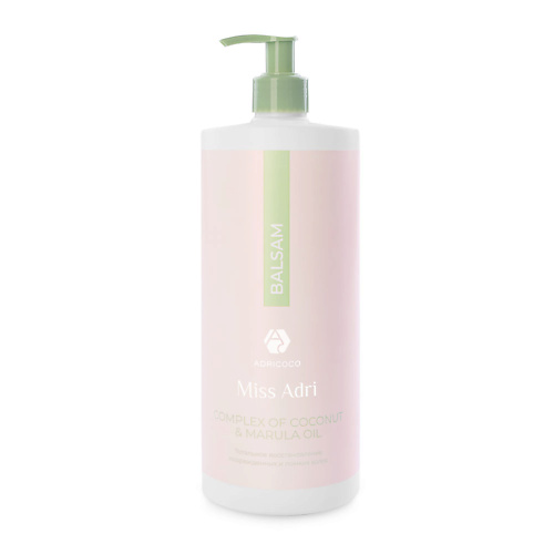 ADRICOCO Восстанавливающий бальзам для волос Miss Adri Complex of coconut & marula oil, Восстанавливающий бальзам для волос Miss Adri Complex of coconut & marula oil
ADRICOCO Восстанавливающий бальзам для волос Miss Adri Complex of coconut & marula oil, Восстанавливающий бальзам для волос Miss Adri Complex of coconut & marula oil