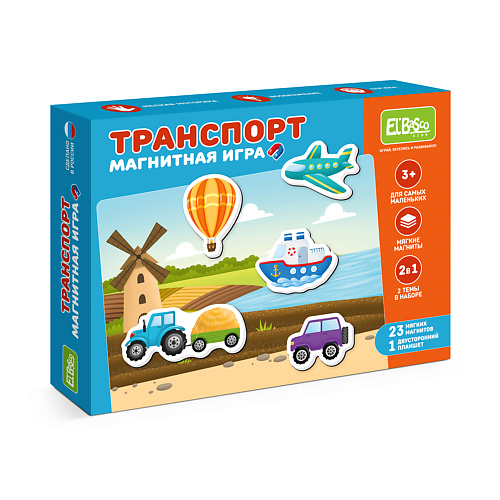 EL'BASCO Набор тематических магнитов "Транспорт" 1.0, Набор тематических магнитов "Транспорт"
EL'BASCO Набор тематических магнитов "Транспорт" 1.0, Набор тематических магнитов "Транспорт"