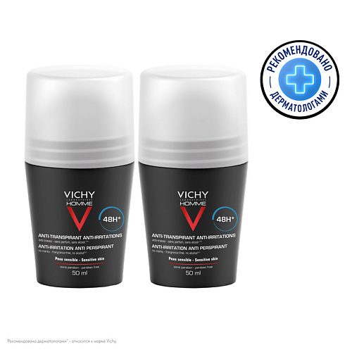 VICHY Подарочный набор Дезодорант мужской для чувствительной кожи 48ч Deo Sensitive, Подарочный набор Дезодорант мужской для чувствительной кожи 48ч Deo Sensitive
VICHY Подарочный набор Дезодорант мужской для чувствительной кожи 48ч Deo Sensitive, Подарочный набор Дезодорант мужской для чувствительной кожи 48ч Deo Sensitive