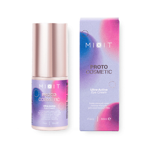 MIXIT Крем для кожи вокруг глаз против морщин с гиалуроновой кислотой и олигопептидным комплексом PROTOCOSMETIC Ultra-Active Eye Cream, Крем для кожи вокруг глаз против морщин с гиалуроновой кислотой и олигопептидным комплексом PROTOCOSMETIC Ultra-Active
MIXIT Крем для кожи вокруг глаз против морщин с гиалуроновой кислотой и олигопептидным комплексом PROTOCOSMETIC Ultra-Active Eye Cream, Крем для кожи вокруг глаз против морщин с гиалуроновой кислотой и олигопептидным комплексом PROTOCOSMETIC Ultra-Active