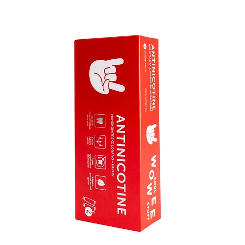 WOWEE Зубная паста WOWEE ANTINICOTINE удаление табачного налета 100.0, Зубная паста WOWEE ANTINICOTINE удаление табачного налета
WOWEE Зубная паста WOWEE ANTINICOTINE удаление табачного налета 100.0, Зубная паста WOWEE ANTINICOTINE удаление табачного налета