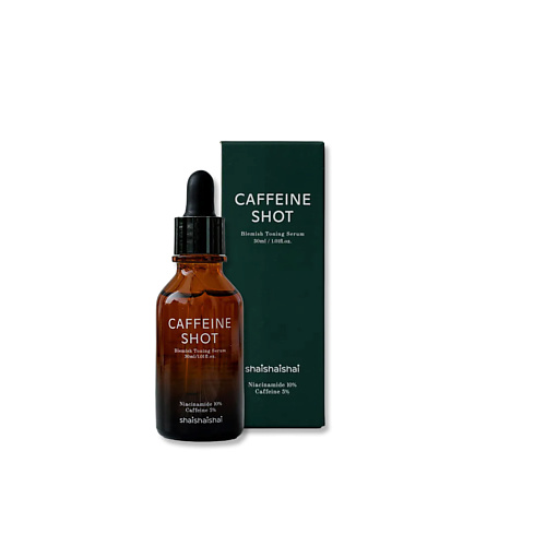 SHAISHAISHAI CAFFEINE SHOT Сыворотка С КОФЕИНОМ (5%) и НИАЦИНАМИДОМ (10%) против пигментации 30.0, CAFFEINE SHOT Сыворотка С КОФЕИНОМ (5%) и НИАЦИНАМИДОМ (10%) против пигментации
SHAISHAISHAI CAFFEINE SHOT Сыворотка С КОФЕИНОМ (5%) и НИАЦИНАМИДОМ (10%) против пигментации 30.0, CAFFEINE SHOT Сыворотка С КОФЕИНОМ (5%) и НИАЦИНАМИДОМ (10%) против пигментации