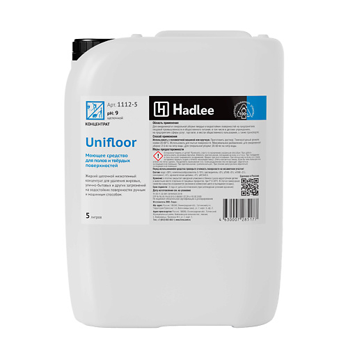 HADLEE Unifloor Моющее средство для мытья полов и уборки поверхностей 5000.0, Unifloor Моющее средство для мытья полов и уборки поверхностей
HADLEE Unifloor Моющее средство для мытья полов и уборки поверхностей 5000.0, Unifloor Моющее средство для мытья полов и уборки поверхностей