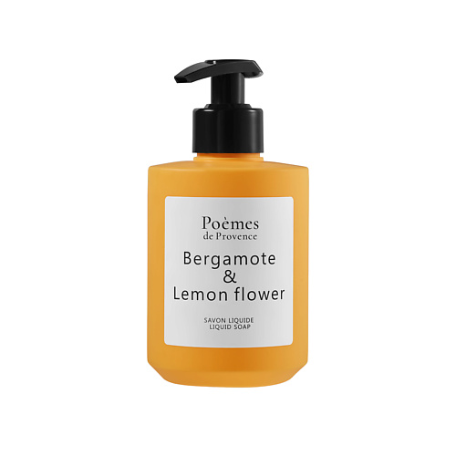 POÈMES DE PROVENCE Жидкое мыло "Bergamote & Lemon flower" 300.0, Жидкое мыло "Bergamote & Lemon flower"
POÈMES DE PROVENCE Жидкое мыло "Bergamote & Lemon flower" 300.0, Жидкое мыло "Bergamote & Lemon flower"