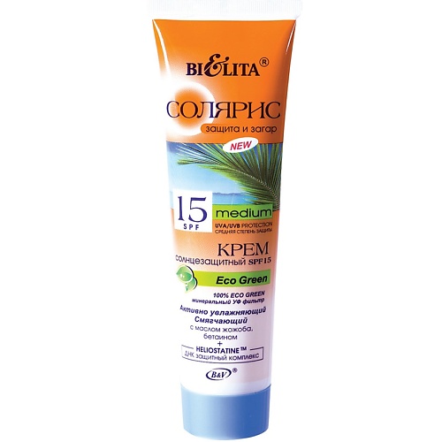 БЕЛИТА Крем солнцезащитный SPF15 Eco Green Солярис 100.0, Крем солнцезащитный SPF15 Eco Green Солярис
БЕЛИТА Крем солнцезащитный SPF15 Eco Green Солярис 100.0, Крем солнцезащитный SPF15 Eco Green Солярис