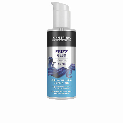 JOHN FRIEDA Крем-масло для ухода за вьющимися волосами Frizz Ease Dream Curls 100.0, Крем-масло для ухода за вьющимися волосами Frizz Ease Dream Curls
JOHN FRIEDA Крем-масло для ухода за вьющимися волосами Frizz Ease Dream Curls 100.0, Крем-масло для ухода за вьющимися волосами Frizz Ease Dream Curls