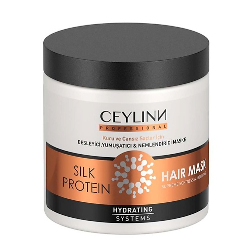 CEYLINN PROFESSIONAL Маска для волос с протеинами шелка, Маска для волос с протеинами шелка
CEYLINN PROFESSIONAL Маска для волос с протеинами шелка, Маска для волос с протеинами шелка