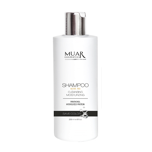 MUAR COSMETICS Шампунь Бессульфатный с протеинами для всех типов волос 250.0, Шампунь Бессульфатный с протеинами для всех типов волос
MUAR COSMETICS Шампунь Бессульфатный с протеинами для всех типов волос 250.0, Шампунь Бессульфатный с протеинами для всех типов волос