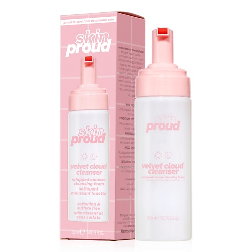 I AM PROUD Пенка для умывания нежная Velvet Cloud Cleanser, Пенка для умывания нежная Velvet Cloud Cleanser
I AM PROUD Пенка для умывания нежная Velvet Cloud Cleanser, Пенка для умывания нежная Velvet Cloud Cleanser